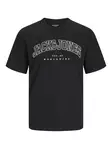 Caleb varsity lasten t-paita - Poikien paidat ja t-paidat - 12258924 - 9
